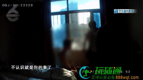 昆明三男子开一间房!睡梦中,两人被民警叫醒…… 昆明三男子开一间房!睡梦中,两人被民警叫醒……