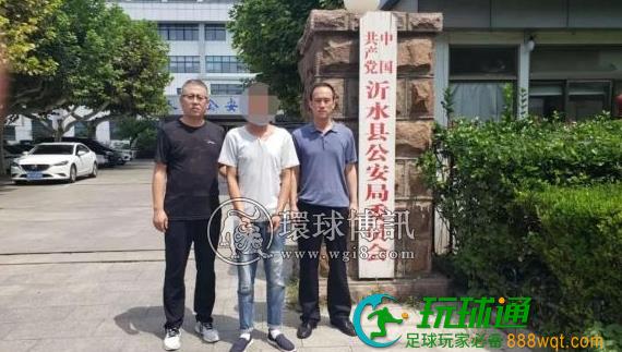 河北曲周连抓13名涉嫌“帮信”网上逃犯! 河北曲周连抓13名涉嫌“帮信”网上逃犯!