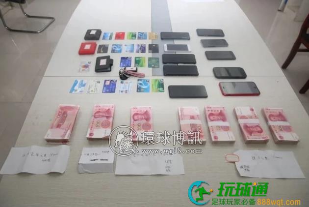 山西平陆公安成功打掉一个涉诈洗钱窝点！抓获犯罪嫌疑人7名……