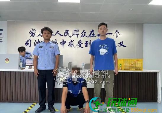 广西合山公安“断卡”行动再添战果！