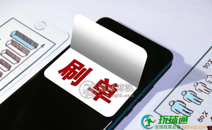 蚌埠经开警方破获一起电信诈骗案 抓获3名犯罪嫌疑人