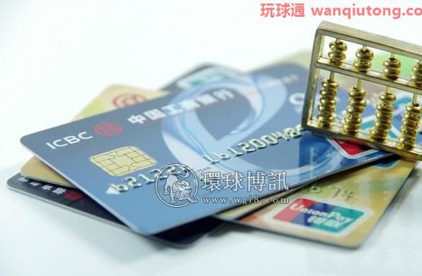 出租银行卡实施诈骗 海南白沙3天内抓获6名“两卡”人员