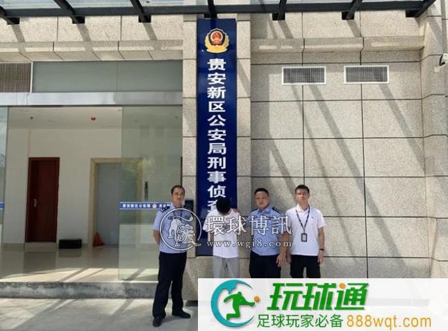 “断卡”进行时！贵安公安破获涉诈案件4起，抓获5名犯罪嫌疑人