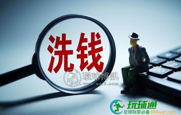 深圳宝安警方打掉一电诈跑分团伙