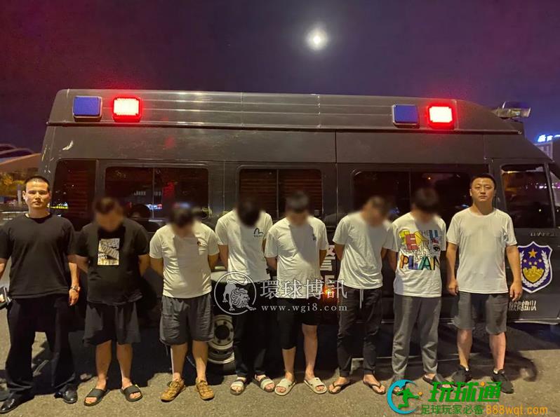 还没开张就被抓！西充这个“杀洋盘”团伙被一锅端......