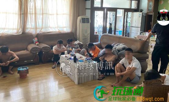 为网赌、电诈洗钱 8人被捕
