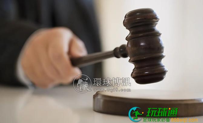 泰兴市人民检察院提起公诉的被告人刘某某开设DC案一审宣判