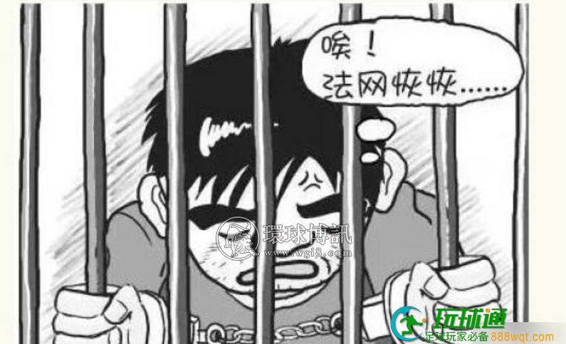 河北曲周连抓13名涉嫌“帮信”网上逃犯！