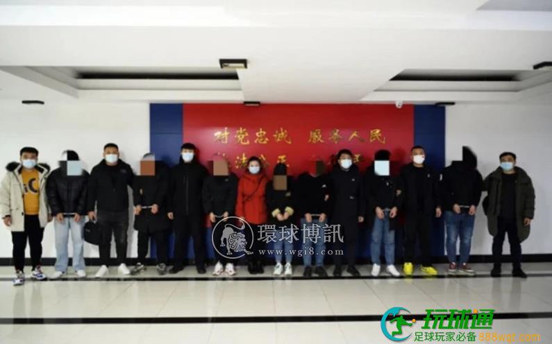 图们公安打掉一个缅北“回流”诈骗团伙