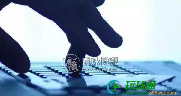 福建诏安警方查获一“杀猪盘”诈骗窝点