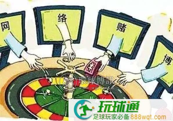 河北曲阳法院：利用网络开设DC 刘某某被判处有期徒刑一年九个月