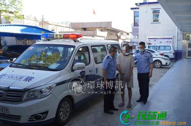 汕头公安打掉1个“杀猪盘”诈骗团伙，抓获成员3名！