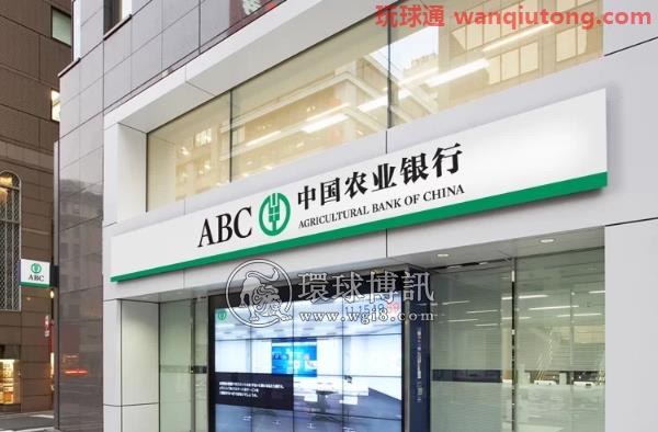 农行景德镇浮梁支行协助公安机关成功抓获电信诈骗涉案人员