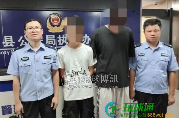 【案例】郴州警方打掉一个缅北电信网络诈骗窝点，抓获犯罪嫌疑人8人