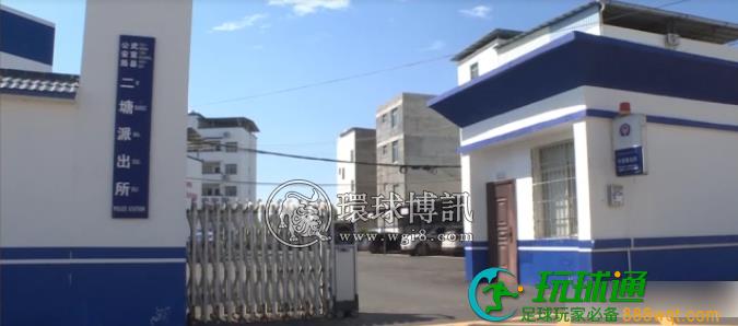 涉案5600万！广西武宣警方打掉2个特大跨境网络赌博团伙，12人落网