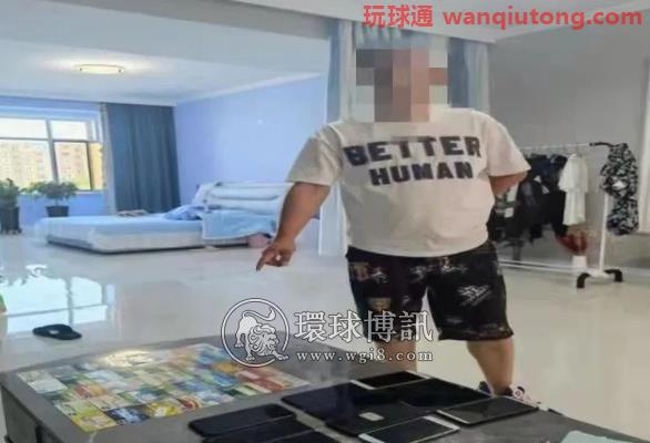 深挖“断卡”线索，吉林梨树刑警大队抓获三名犯罪嫌疑人