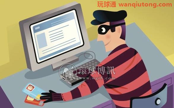 台湾上半年破获诈骗案件近1.3万起 投资诈骗占比最高