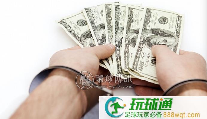 山西晋中警方打掉 一特大电信网络诈骗“黑灰产”犯罪集团