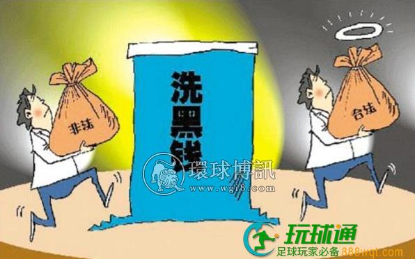 河南潢川警方5天连抓5名“洗钱”犯罪嫌疑人