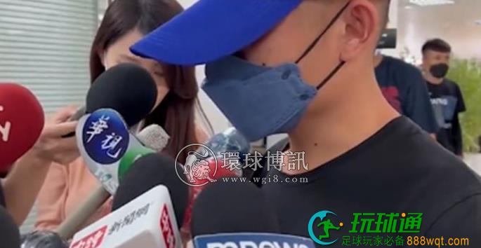 到老挝做诈骗做到吐鲜血 台湾男向哥哥求救付赎金