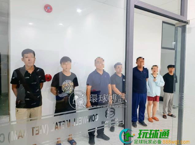 越南警方查获7名非法居留的中国人，被发现后竟试图贿赂警察！