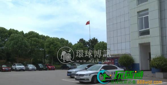 母亲正遭电信诈骗 五年级儿子领警察拦截