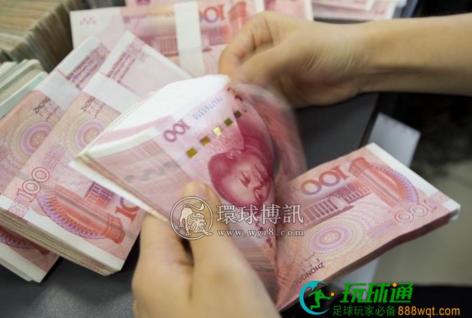 120万余元！ 荆州经开区警方举行打击整治电信网络犯罪集中退赃仪式
