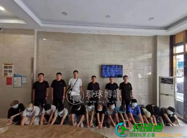 “跑分”赚钱？不行！这14人被吉林白城警方抓了