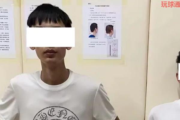 安徽石台警方成功打掉一“跑分”团伙，抓获7人！