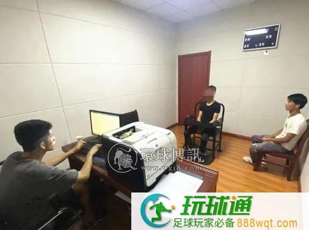 “断卡行动”持续发力 固原市原州公安快速侦破一起帮信案