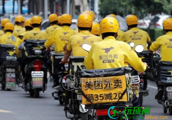 福建泉州外卖小哥送餐发现诈骗窝点 成功举报获2万元奖励