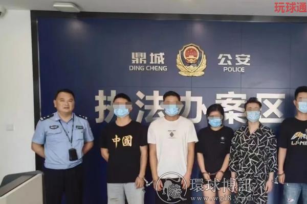 常德市鼎城公安成功打掉一“跑分”洗钱团伙，涉案资金流水高达1500余万元