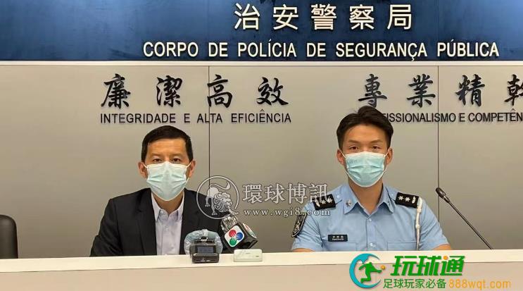 澳门六旬妇疑堕入公检法骗案 涉款130万澳门币