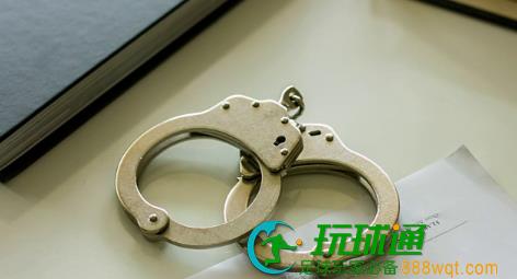 几度偷越边境 他建赌博网站 诱骗他人赌博