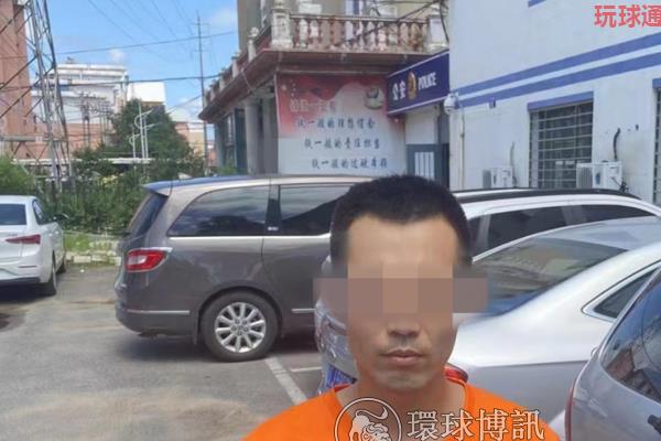 大连公安破获多起帮助信息网络犯罪活动案