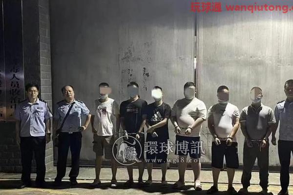 湖南娄底：利用商家收款二维码“洗钱”上百万！ 抓！