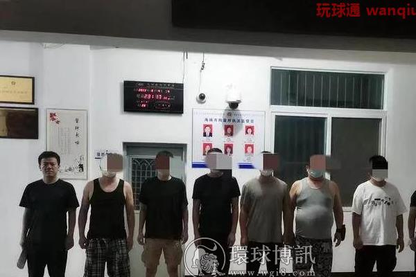 海城警方破获大型网络赌博案 抓获犯罪嫌疑人35人