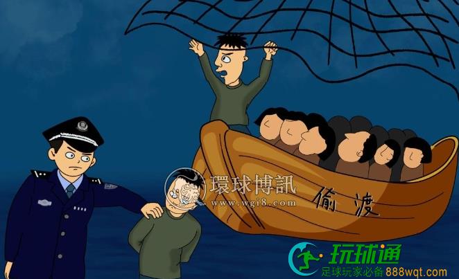 缅北“淘金”梦碎，3男子缴纳高额“赎身费”回国……