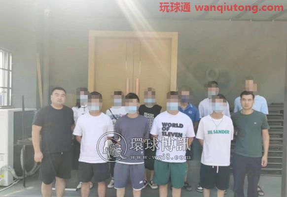 打击跨境赌博！安徽警方公布6起典型案件