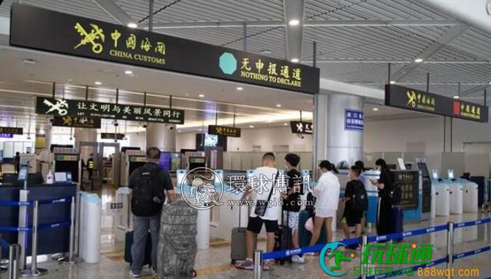 防范网络电信诈骗：江永县上江圩镇劝返出境人员