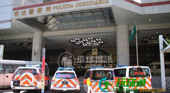 澳门两人网上投资被骗十三万