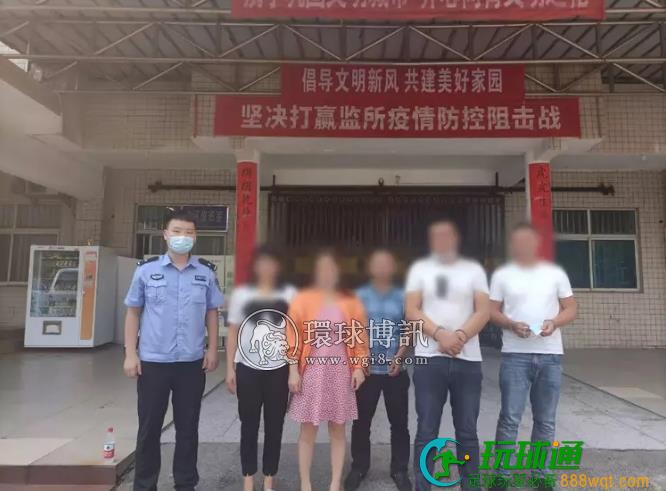 湖南郴州：组织跨境网络赌博，两网赌代理被刑拘！