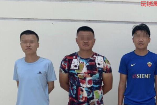 仅7月，越南高平省就发现了近50名非法入境的中国人