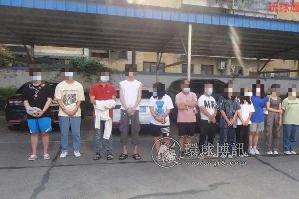 湖北阳新警方侦破特大跨境网络赌博案跨8省13市捣毁“洗钱”团伙11个，抓获72人