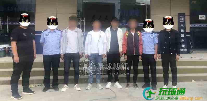 内蒙古宁城警方打掉一个20余人跑分洗钱团伙
