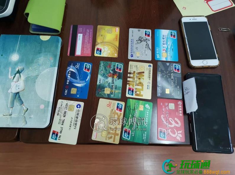 涉案达5.3亿元!利用棋牌游戏组织网络赌博,湖北江汉警方抓获26人 涉案达5.3亿元!利用棋牌游戏组织网络赌博,湖北江汉警方抓获26人