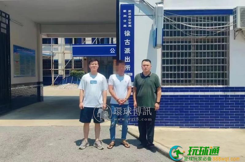 打处57人,冻结200余万元,河南光山警方打击跨境网络赌博再创佳绩 打处57人,冻结200余万元,河南光山警方打击跨境网络赌博再创佳绩