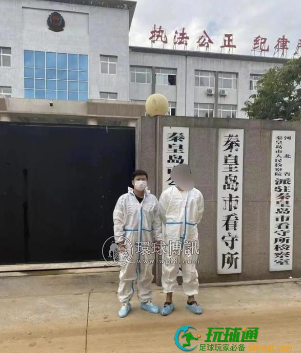 网上开设DC，秦皇岛一代理“抽水”落法网