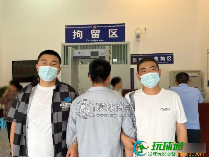 山西壶关警方破获两起网络赌博案！