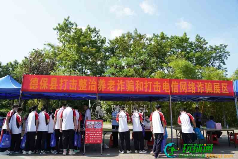 广西德保公安强化“两卡”攻坚举措 抓获涉嫌“两卡”违法犯罪嫌疑人57名 广西德保公安强化“两卡”攻坚举措 抓获涉嫌“两卡”违法犯罪嫌疑人57名